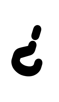 questionmark1 link